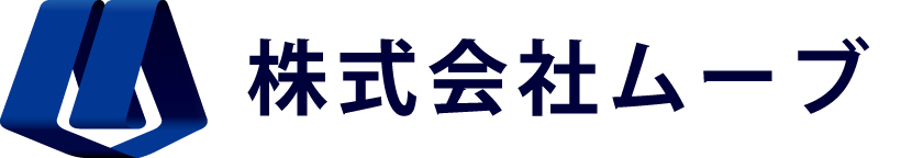 株式会社ムーブ