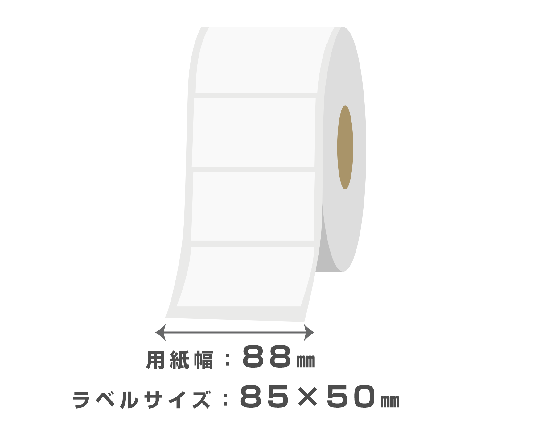 PDラベル C1ヨコ折 115×80mm 強粘タイプ 6,000枚 C 横 - 2